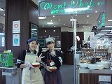 ファイル 1227-4.jpg