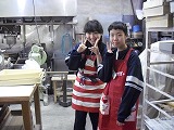 ファイル 1230-3.jpg