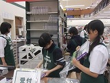 ファイル 1232-4.jpg
