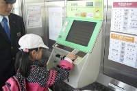 ファイル 373-1.jpg