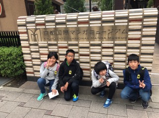 06D161A1-84BF-4064-9D24-EFBCEBD42A25