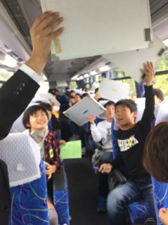 28E61950-0EF4-42AD-8768-B4922A88BAC6