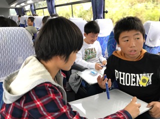6E446C5C-484C-4495-A5CF-D89555D8C906