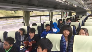 E2141161-6E6B-40C2-AD26-77791CF5C038