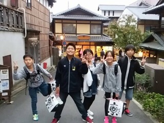 E83EE3E0-00AD-4ABE-AE74-B5B27D82BBB4