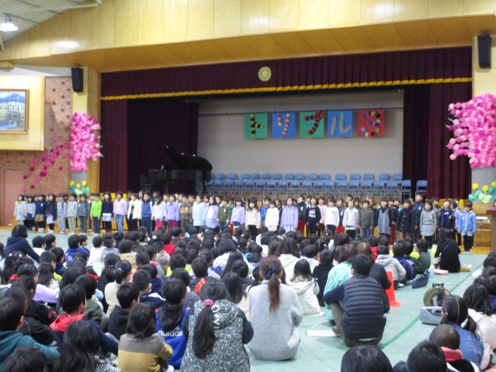 たくさんのありがとうの気持ちをこめて～詩と歌（1年生） 川越町立川越北小学校
