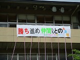 s-IMG_0256