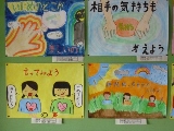 ファイル 394-2.jpg